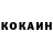 КЕТАМИН ketamine joshua kennedy
