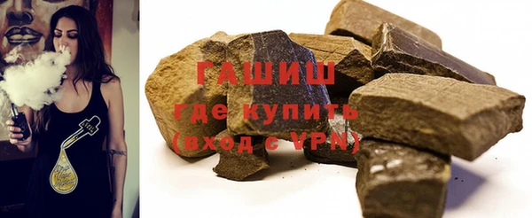 спиды Дмитров