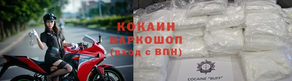 синтетический гашиш Дмитриев