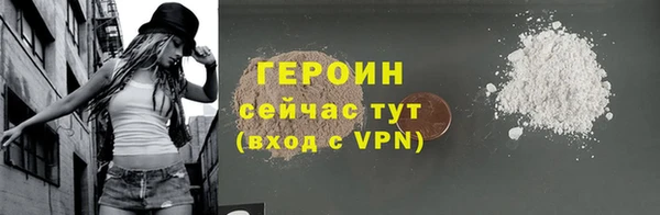 синтетический гашиш Дмитриев