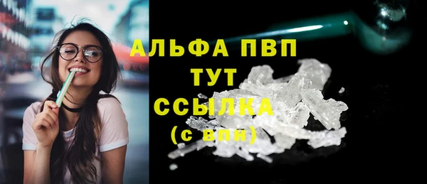 синтетический гашиш Дмитриев