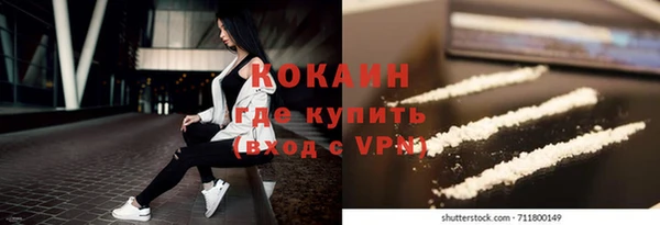 скорость mdpv Елабуга
