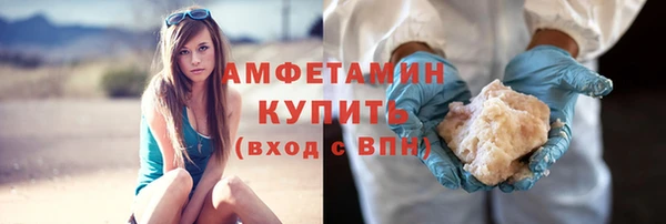 скорость mdpv Елабуга