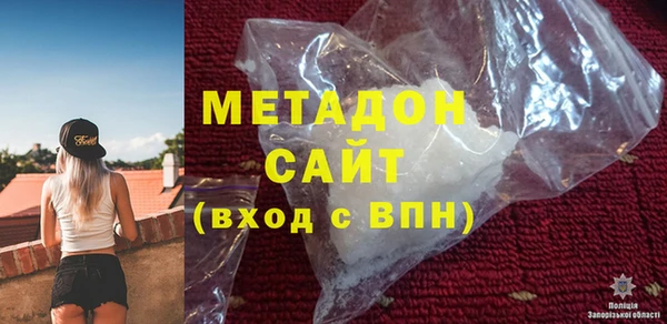 скорость mdpv Елабуга