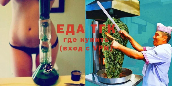 синтетический гашиш Дмитриев