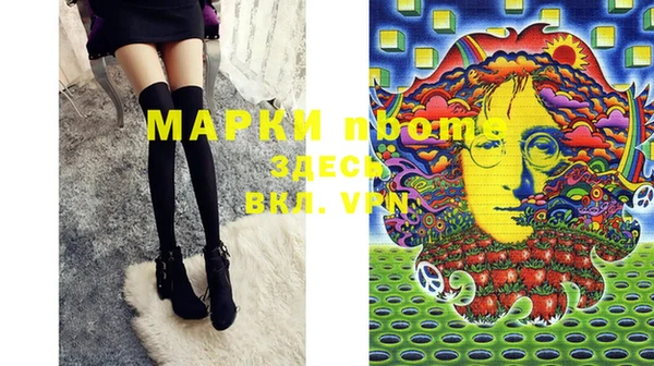 скорость mdpv Елабуга