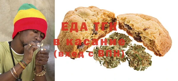 спиды Дмитров