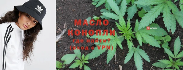 скорость mdpv Елабуга