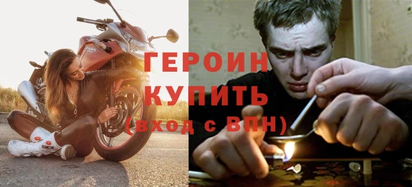 эйфоретик Дмитровск