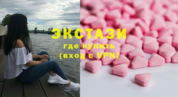 каннабис Елизово