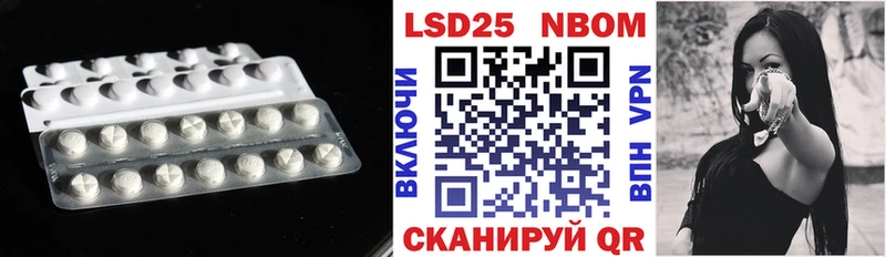 Лсд 25 экстази ecstasy  KRAKEN вход  Чистополь  дарнет шоп 