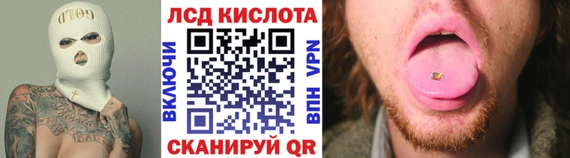 Марки NBOMe 1,5мг  Чистополь 